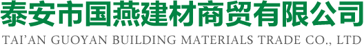 北塘区雅康足浴馆